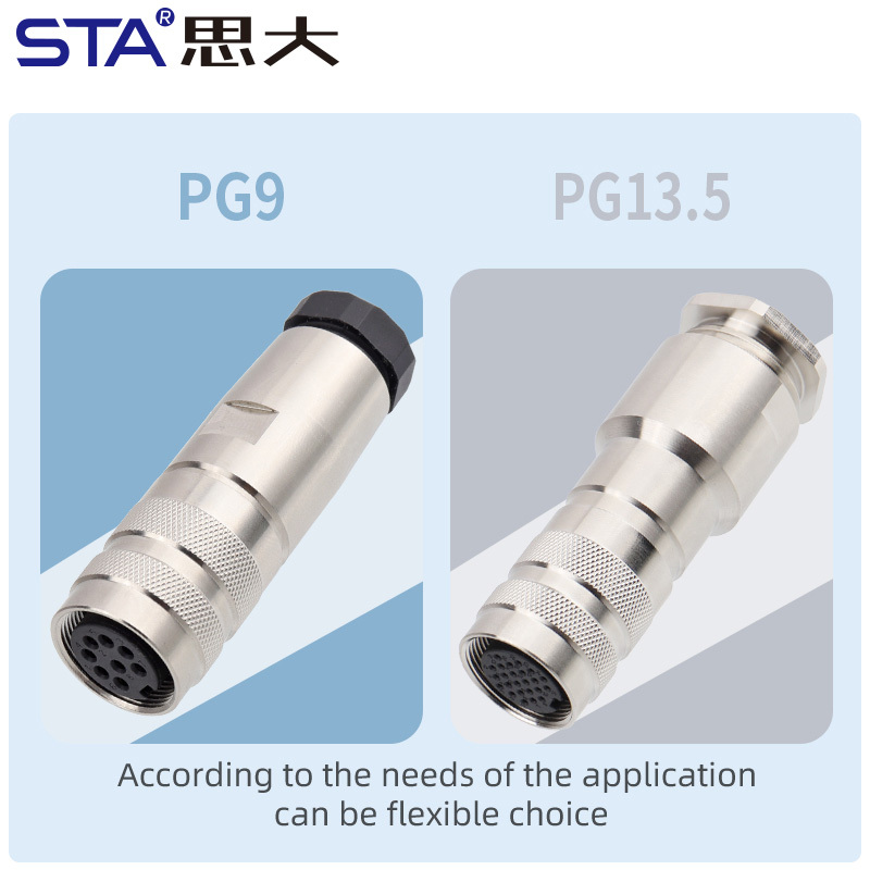 M16 Metal Assembled Plug Plastic lock tail nut Connector