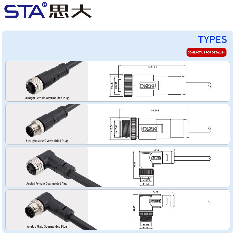 M14 Shield Overmolded Connector | IP67 Waterproof Plug
