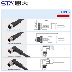 M14 Shield Overmolded Connector | IP67 Waterproof Plug