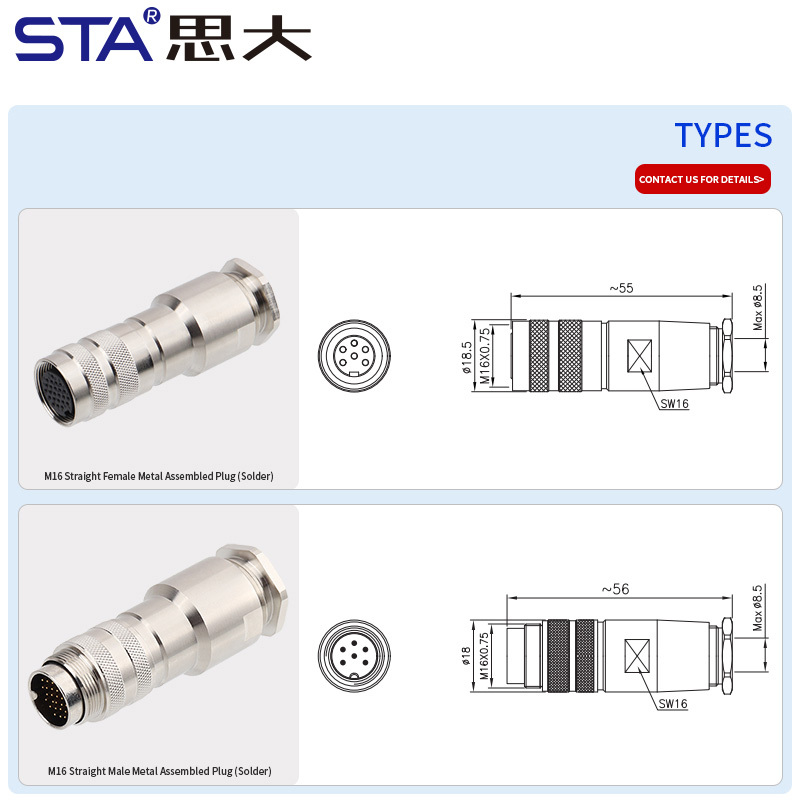 M16 Metal Assembled Connector | IP67 Waterproof Industrial Plug