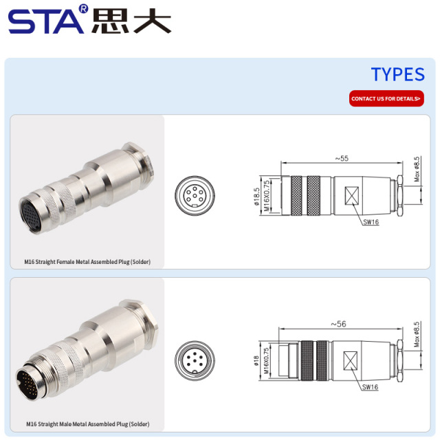 M16 Metal Assembled Connector | IP67 Waterproof Industrial Plug