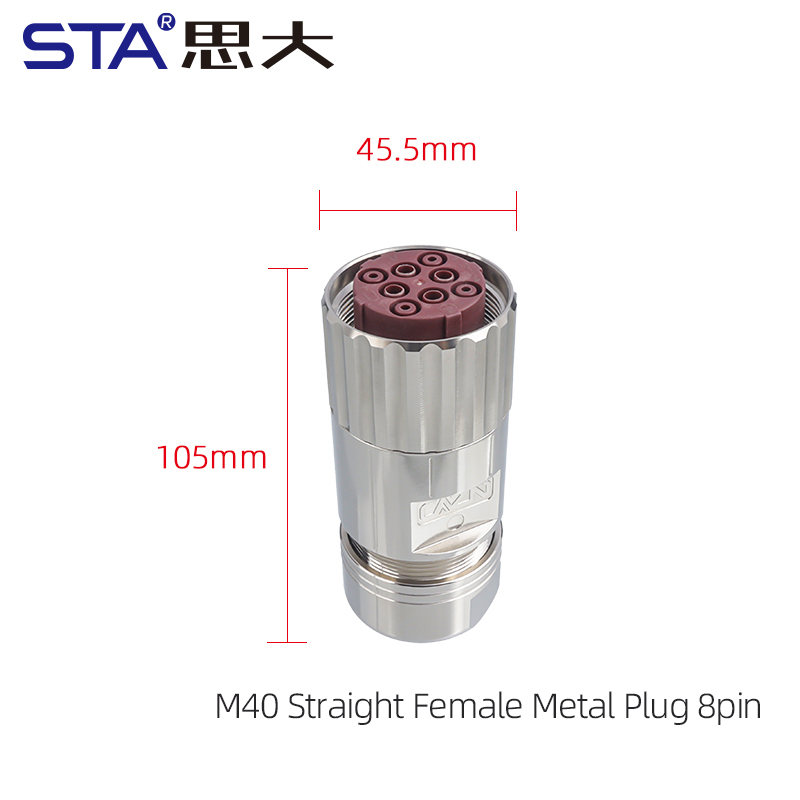 M40 6 8 Pin Power Metal Straight / Angled Plug Connector