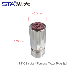 M40 Straight Female Metal Plug 8pin