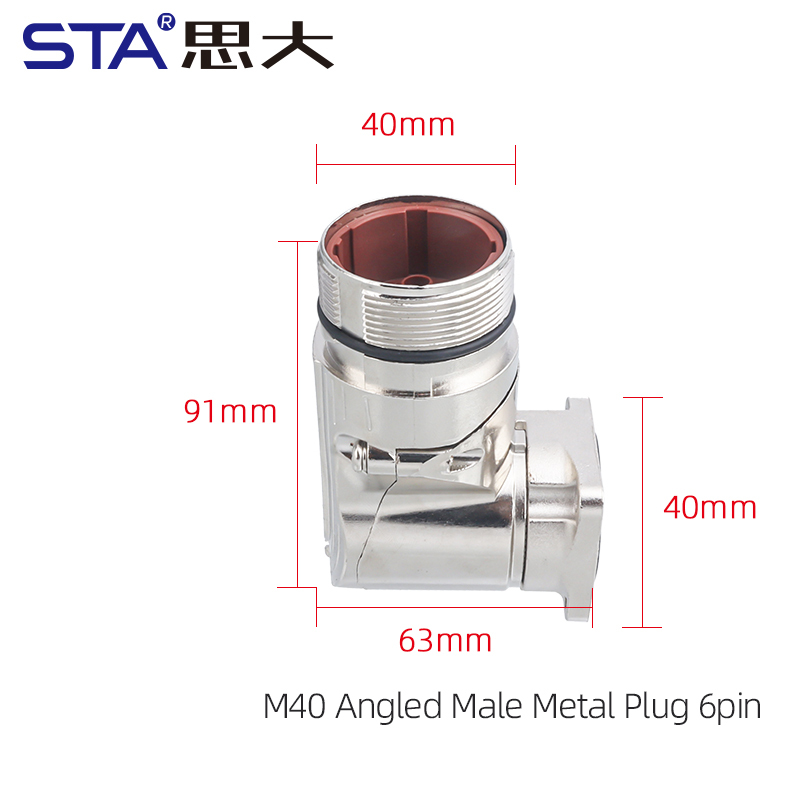 M40 6 8 Pin Power Metal Straight / Angled Plug Connector