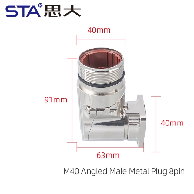 M40 6 8 Pin Power Metal Straight / Angled Plug Connector