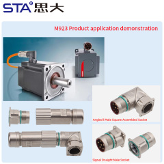M923 パワー圧着金属プラグソケットコネクタ