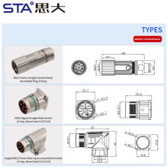 M923 パワー圧着金属プラグソケットコネクタ