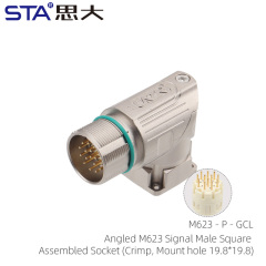 Pタイプ-アングル型M623信号用オス角型組み立てソケット（圧着マウント穴19.8×19.8）