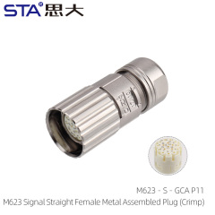 E-type M623 Signal Straight Female Metal Assembled Plug (Crimp)
