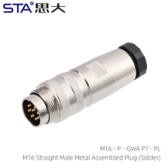 M16 Straight Male Metal Assembled Plug (solder)