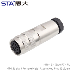 M16 Straight Female Metal Assembled Plug (solder)