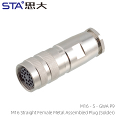 M16 Straight Female Metal Assembled Plug (Solder)