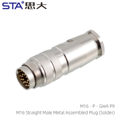 M16 Straight Male Metal Assembled Plug (Solder)