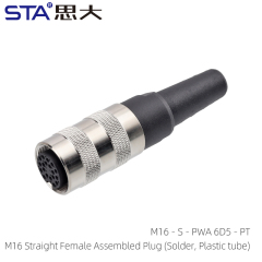 M16 Straight Female Metal Assembled Plug (solder)