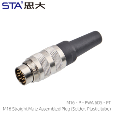 M16 Straight Male Metal Assembled Plug (solder)
