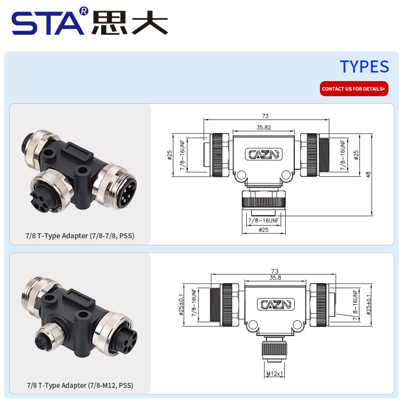 7/8 T-Type Adapter Connector | IP67 Waterproof