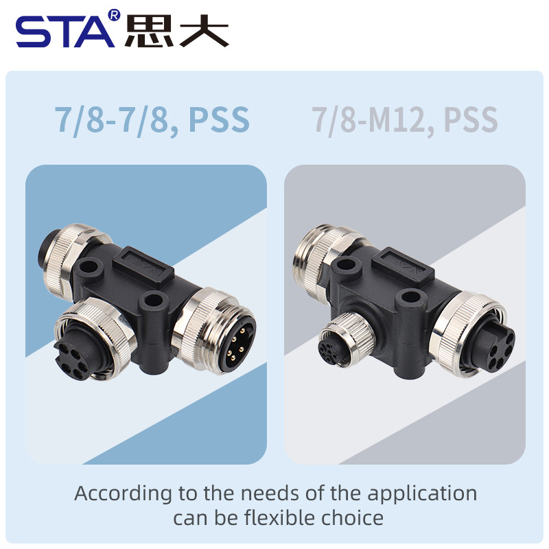 7/8 T-Type Adapter Connector | IP67 Waterproof