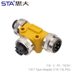 7/8 T-Type Adapter(7/8-7/8 PSS-Yellow)