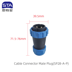 Straight Male Plug