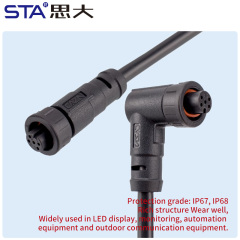 E7 7/16''Screw Field Assemble/Overmolded Plug Waterproof Cable Connector