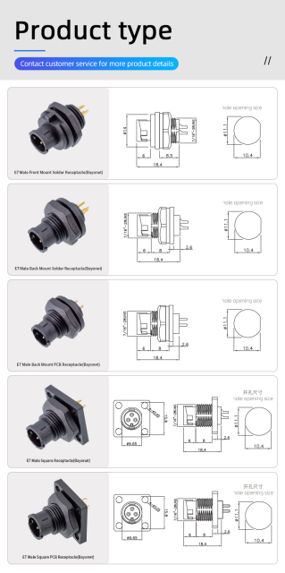 E7 Aviation Plug 7/16''Screw Field Assembled/Overmolded Plug Waterproof Cable Connector