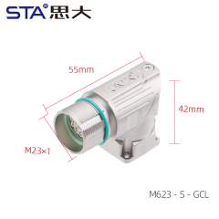 Angled Female Square Assembled Socket