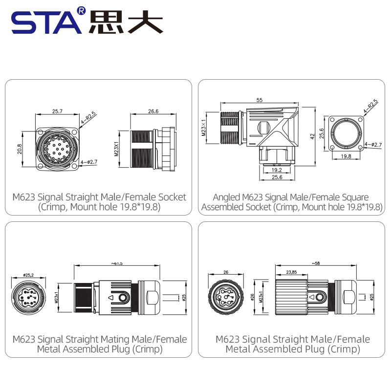 IP67 M623 Signal Docking Assembly Plug Connector