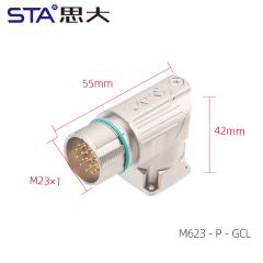 Angled Male Square Assembled Socket