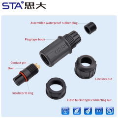 E7 7/16" Screw Threaded Straight Female Plug / Male Mating Plug Field Installable Waterproof Connector
