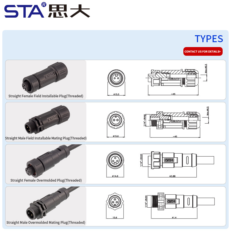 E7 7/16" Screw Threaded Straight Female Plug / Male Mating Plug Field Installable Waterproof Connector