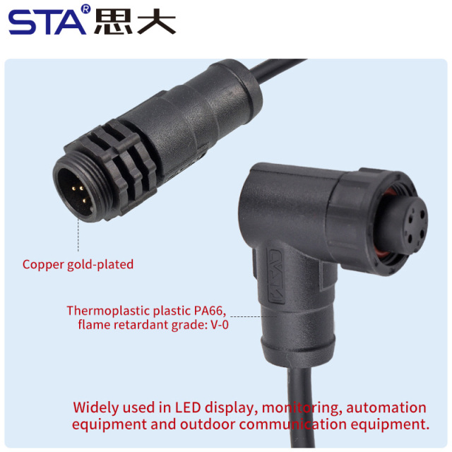 E10 5/8"-27UNS Screw Threaded IP67/IP68 Field Installable/Overmolded plug Waterproof Connector