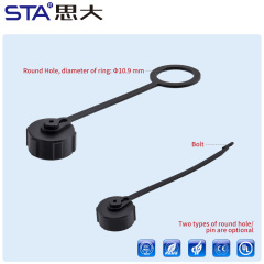 E7 7/16"-28UNS Dust Cover for Waterproof Connectors