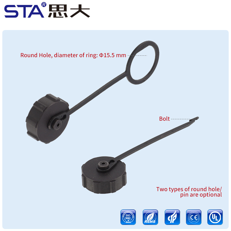 E10 5/8"-27UNS U.S.Standard Screw Connector Dust Cap Waterproof Protective Cover