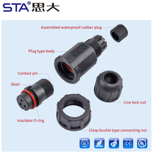 E10 5/8"-27UNS Screw Threaded IP67/IP68 Field Installable/Overmolded plug Waterproof Connector