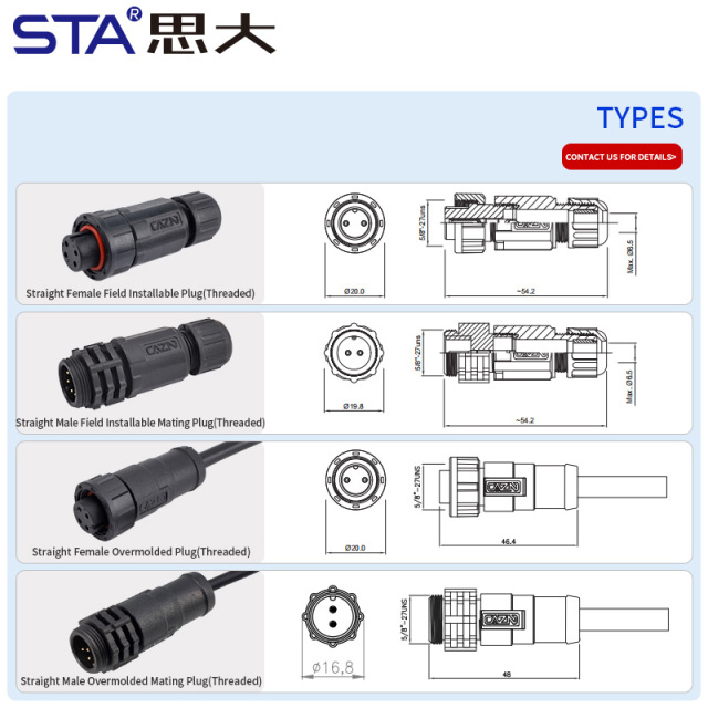 E10 5/8"-27UNS Screw Threaded IP67/IP68 Field Installable/Overmolded plug Waterproof Connector