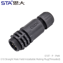 E10 Straight Male Field Installable Mating Plug (Threaded)