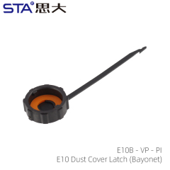 Dust Cover Latch (Bayonet)