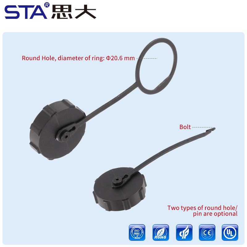 Waterproof Connector E13 13/16"-28UNS Dust Cover