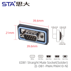 Straight Male Socket(Solder)