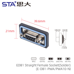 Straight Female Socket(Solder)
