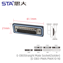 Straight Male Socket(Solder)
