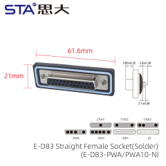 Straight Female Socket(Solder)