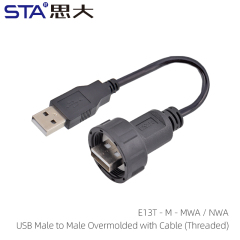 USB Male to Male Overmolded Cable (Threaded)