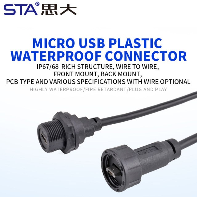 Micro USB Waterproof Overmolded Connector IP67/IP68