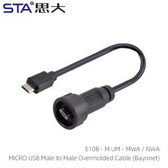 Micro USB Male to Male Overmolded Cable (Bayonet)