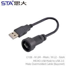 Micro USB Male to USB 2.0 Male Overmolded Cable (Bayonet)