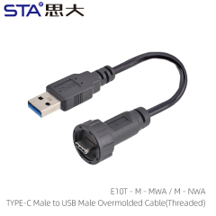 TYPE-C Male to USB3.0 Male Overmolded Cable(Threaded)