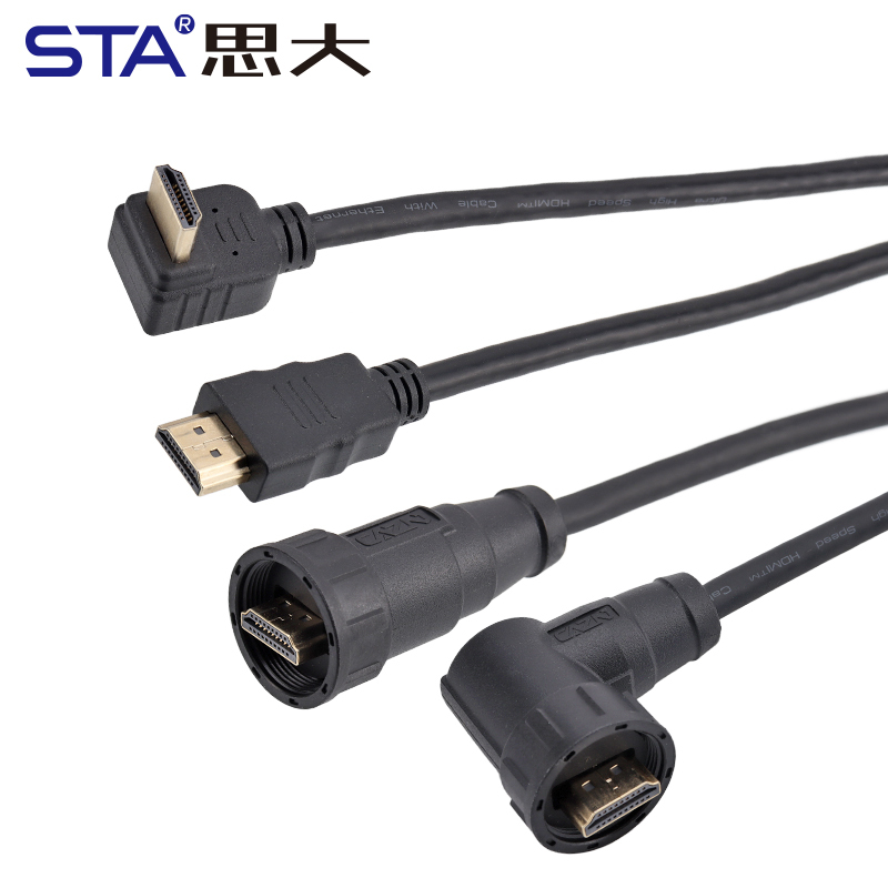 HDMI Waterproof Threaded Overmolded Plug Cable IP67 (4K / 8K)