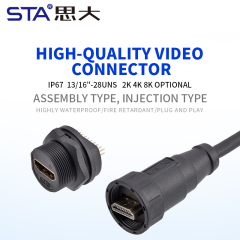 HDMI Waterproof Threaded Overmolded Plug Cable IP67 (4K / 8K)