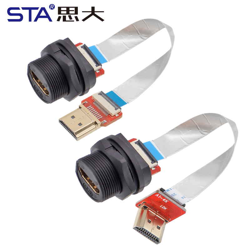 HDMI Waterproof Back Mount Receptacle to Male FFC Cable (IP67)